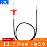 JJC 机械快门线 遥控 适用于索尼黑卡RX1R富士XE4 XT4 X100V XT20 X100T X100F XT5 XPRO2 XE3 XT30II TCR-70R 线长70CM 红色