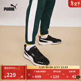 彪马（PUMA）复古跑鞋缓震休闲鞋男女新款冬低帮运动鞋R78 373117 黑色-白-01 36