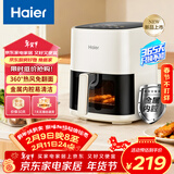 海尔（Haier）空气炸锅  免翻面 5L大容量家用炸鸡薯条机 蒸汽嫩炸 可视金属内腔电炸锅 HSAF-EV505W
