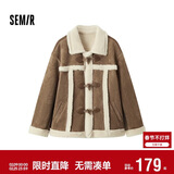 森马（Semir）外套女牛角扣翻领宽松文艺2024冬季仿麂皮仿兔毛夹克109724108011