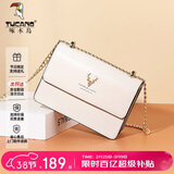 啄木鸟（TUCANO）包包女款2026年牛皮链条小方包单肩斜挎包三八妇女神节生日礼物