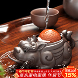 唐丰 紫砂茶宠金蟾茶具茶盘摆件喷水茶宠精品 TF-4097 财源滚滚茶宠 28