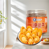 良时海鲍鱼干 小号 8-10只/净重50g 源头直发 佛跳墙食材炖煮煲粥煲汤