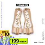 Vis Amoris英国允莫苏春夏裸色皮带扣平底包头鱼嘴女果冻凉鞋 亮面浅裸 38