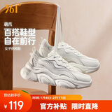 361°运动鞋女萌爪春夏季保暖复古老爹小白厚底休闲鞋子女682436710-1