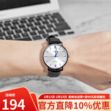 卡西欧手表男 超薄大表盘 简约休闲商务石英男表七夕情人节礼物 MTP-VT01L-7B1