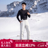 牧途雪（MUTUSNOW） 滑雪裤男士户外登山单双板加厚夹棉防风保暖耐磨背带雪地裤 1908 1908男米裤 XL