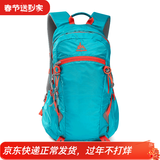 极地（onepolar）登山包男女双肩旅行包骑行背包户外包旅游包 湖水绿
