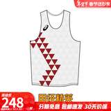 亚瑟士刘德助同款 田径精英Asics男子专业训练运动马拉松背心速干比赛服 2011D656-100/上装 L