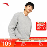 安踏休闲卫衣男女同款冬季圆领套头衫打底衫针织宽松运动潮流上衣