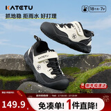 卡特兔男童运动鞋春新童鞋儿童跑步鞋户外登山鞋女中大童篮球鞋X5AF024