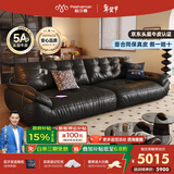 帕沙曼云朵真皮沙发头层牛皮意式复古客厅小户型中古风太空云沙发2630ZP 3.4米多人位【正品承诺 实木框架终身质保】 【豪华版】MU真皮 羽绒+紫罗兰+竹炭海绵