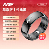 KPEP【医疗旗舰】血糖血氧心率血压心电心脏健康睡眠监测远程关爱自动 实时监测防水运动智能健康戒指