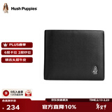 暇步士（Hush Puppies）钱包短款男士优质纳帕平纹牛皮商务休闲二折钱夹票夹新年礼物 纳帕纹 横款HC-1311018W-576