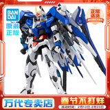 万代（BANDAI）万代 MG系列 高达模型 1/100 敢达拼装拼插模型 男孩生日玩具礼物 MG XN Raiser 00高达