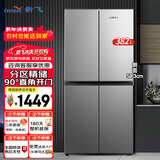 新飞 （Frestec）382升 超薄嵌入 十字对开多门电冰箱 精细存储 一体照明 炫彩空间BCD-382LT8EH 以旧换新