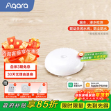 Aqara 绿米联创传感器人体门窗温湿度动静贴水浸小夜灯烟雾报警 水浸传感器E1 官方标配