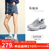 骆驼（CAMEL）银月户外复古老爹鞋厚底休闲鞋 L24A283742A 灰/蓝/白 36