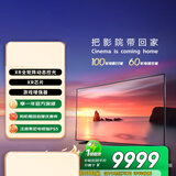 索尼（SONY）XR-85X90L【劲爆开抢】 85英寸 游戏电视 4K 120高刷 XR芯片 PS5理想搭档