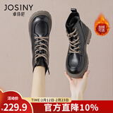 卓诗尼厚底马丁靴女2025年冬新款春秋单靴子女粗跟女鞋加绒英伦风短靴女 黑色-厚绒 37