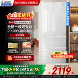 海尔（Haier）冰箱345升彩晶面板一级能效风冷无霜超薄家用法式多门双开门四门四开门小户型Leader系列电冰箱 钢化玻璃面板丨净味除菌丨升级款丨 345升