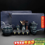琦轩源定青瓷懒人茶具套装家用陶瓷自动泡茶神器中式功夫泡茶器节日礼品