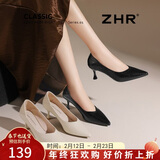 ZHR高跟鞋女尖头浅口性感酒杯跟通勤细跟女鞋软底单鞋女 Y365黑色 38
