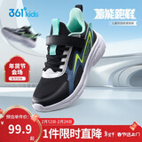 361°童鞋 儿童跑鞋25秋季男女童3-14岁缓震校园运动鞋 黑37
