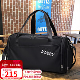 viney旅行包男出差行李包干湿分离健身包背包大容量手提包运动包斜挎包