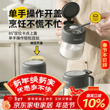 双枪调料盒调料瓶套装全套厨房免打孔盐罐瓶收纳盒萌宠4件套带底托