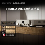 马兰士（MARANTZ）STEREO 70s  2.0声道功放数播二合一HEOS无损音乐家庭网络多台串联HDMI-ARC智能蓝牙WiFi 高清音频