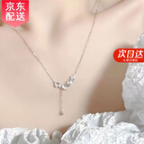 AIF穗穗平安麦穗999足银项链女2026年新款情人节生日礼物送女友老婆 白金色/礼盒/七仓配送/当次日达