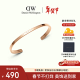 丹尼尔惠灵顿（DanielWellington）【情人节礼物女朋友】dw手镯女经典玫瑰金小号手镯情侣款DW003