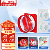 潜水艇（Submarine）厨房卫生间止逆阀防味阀一厨两卫套装F200-AS100*2