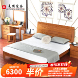 光明家具 实木床榆木中式婚床双人床简约现代实木床 15105 1.8米高空体床