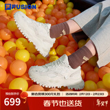 FILA FUSION斐乐女鞋BIANCO老爹鞋季新款硬糖鞋休闲鞋厚底运动鞋女 棉花糖/银-MM 37.5