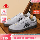 卡帕（Kappa）男鞋TIFO德训鞋子男士春季新款休闲板鞋复古运动鞋男 冷灰色 43