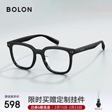BOLON暴龙眼镜潮流光学镜架男可配度数近视眼镜框女礼物 BJ3229B10