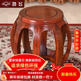 JINFEI 劲飞红木家具缅甸花梨(学名:大果紫檀)实木高鼓凳大换鞋凳古凳餐凳圆凳子茶桌凳 聚宝雅等级