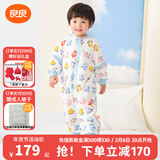 良良（liangliang）婴儿睡袋夏季空调房防踢被宝宝纯棉可拆袖儿童睡袋 拼图蓝·秋冬款【适合15-20℃】 2XL（建议身高100-115cm）