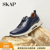 圣伽步（SKAP）运动休闲鞋男士户外旅游软底板鞋