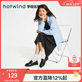 热风（Hotwind）时尚百搭乐福鞋春秋新款女士通勤学院风单鞋小皮鞋复古英伦风女鞋 01黑色 37 正码