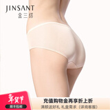 金三塔商场同款女士内裤100%桑蚕丝速干亲肤中腰三角真丝内裤女 浅肤色 1条 L