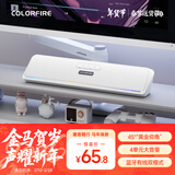 COLORFIRE七彩虹电脑音响音箱家用桌面超重低音炮台式机笔记本网课长条蓝牙收款音箱45°仰角设计CL100 白色