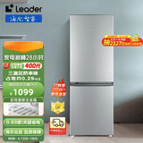 海尔218升一级能效风冷无霜三门变温EPP净味小型家用租房180L冰箱 海尔出品(统帅)180L两门直冷2级