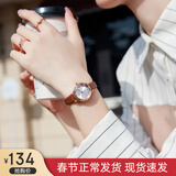 聚利时（Julius）手表女时尚韩版简约小巧小表盘气质细带潮流学生石英防水女士手表 玫金白|锆钻盘【皮带款】