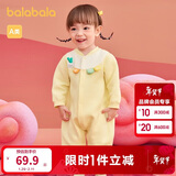 巴拉巴拉童装婴儿连体衣宝宝衣服新生儿哈衣爬服2025年春装潮209125133201