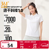 361°运动翻领t恤男2026年春夏季新款休闲透气短袖情侣POLO衫 【女款】本白 M