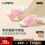 卡特兔宝宝学步鞋春季童鞋儿童鞋软底婴儿鞋男童女童室内机能鞋 粉色-春秋网眼 21 内长13.0cm 脚长12.0-12.5