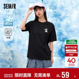 森马（Semir）【多彩凉感T】短袖t恤女夏中长款宽松舒适刺绣上衣109324100007